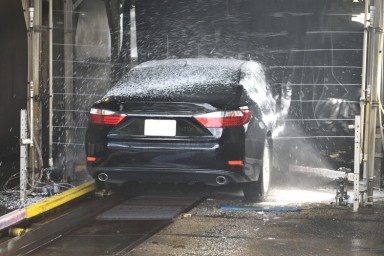 Q&A: Does The Car Wash Company Franchise in the UK?